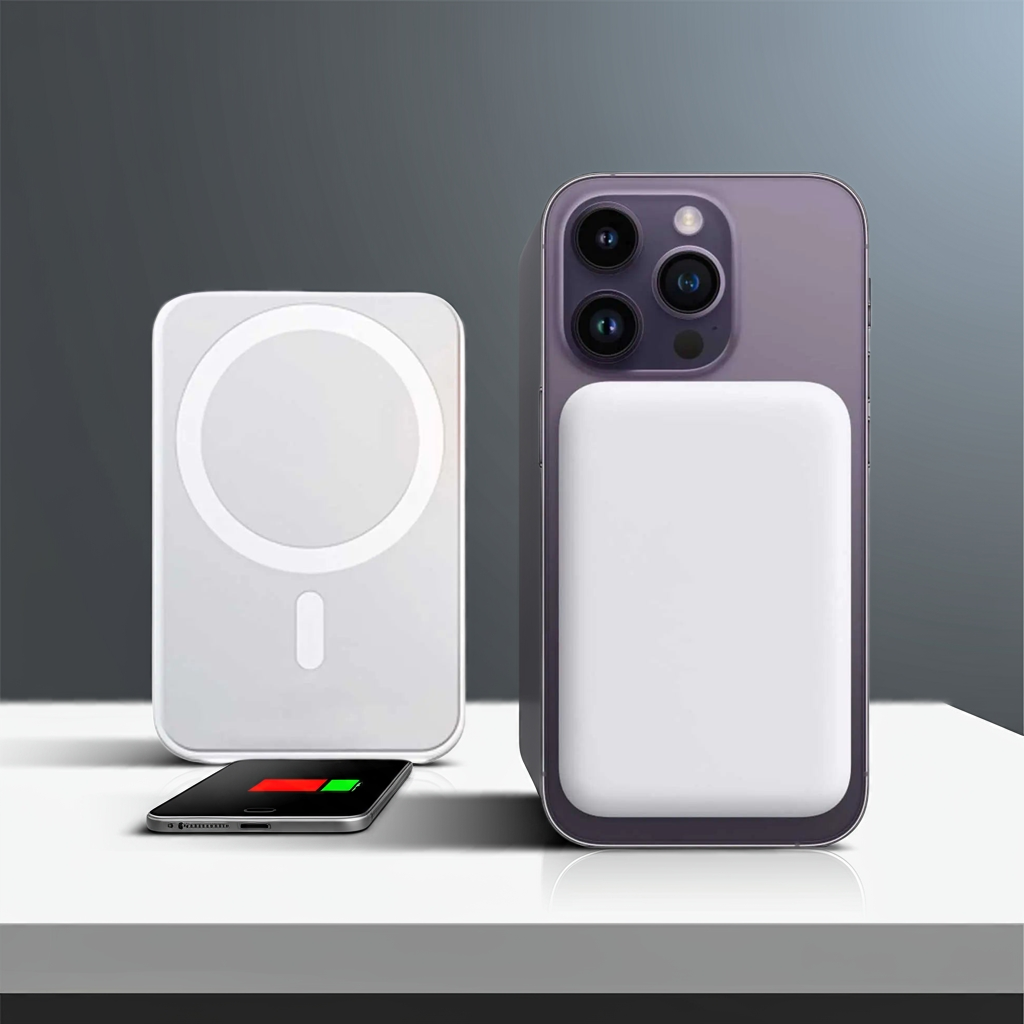 How-to-Extend-Your-Power-Bank-Battery-Life-with-MagSafe My Store
